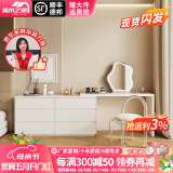 美木之家 梳妆台卧室网红奶油风化妆台书桌斗柜一体伸缩实木化妆桌 暖白色桌+暖白色斗柜 1米桌+0.6米3斗柜+妆镜+妆椅
