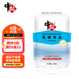 中盐 低钠海盐300g【未加碘】颗粒细腻 低钠更健康 吃好盐 选中盐