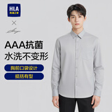 HLA海澜之家长袖衬衫男秋季25轻商务抗菌正装衬衣男