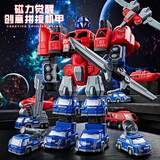 搭一手儿童磁力变形机器人擎天之柱百变拼装男孩积木玩具3-6岁礼物