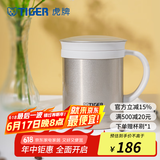 虎牌（TIGER）保温杯茶滤网杯办公型不锈钢真空杯水杯 CWM-A035 350ml 金灰色NN 350ml