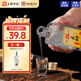 玉蝉老酒玉蝉大曲52度浓香型白酒泸州高粱纯固态发酵精品光瓶口粮酒 52度 500mL 1瓶 试饮品鉴