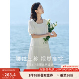 茵曼（INMAN）七七同款连衣裙2025夏女装新款田园纯棉提花方领A字泡泡袖蛋糕裙 珍珠白 S