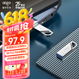 爱国者（aigo）256GB USB3.2高速U盘 U315 读速220MB/s 极客风设计 便携防水 金属优盘