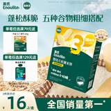 英氏（Engnice）婴幼儿松脆米饼香蕉椰奶味婴儿零食磨牙饼干米饼宝宝零食45.6g