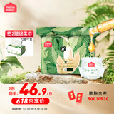 家得宝（homebaby）拉拉裤 蚕丝蛋白婴儿尿不湿花苞裤男女宝宝超薄透气学步裤 拉拉裤XXXL码28片 13-18kg