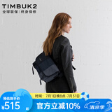 TIMBUK2男包斜挎包骑行运动邮差包单肩包通勤休闲礼物旅行包男士礼物 季风色 S