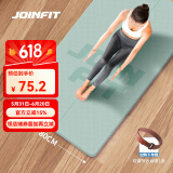 JOINFIT瑜伽垫 家用防滑仰卧起坐健身训练垫瑜伽舞蹈辅助垫 菘蓝绿单色明星款9mm