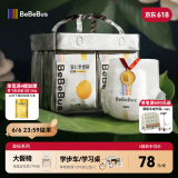 bebebus 金标茶树精华成长裤XL24片(12-17kg)透气超薄拉拉学步裤男女宝