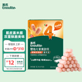 英氏（Engnice）婴幼儿果裹泡芙樱桃草莓味 婴儿零食泡芙条宝宝辅食零食16g