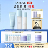 兰芝水酷清润水乳洁面套装细肤露160ml乳液120ml洁面150g 生日礼物女