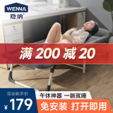 稳纳折叠床单人床办公室午睡午休床行军床陪护床两折床垫一体2261G