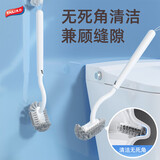 太力壁挂马桶刷子无死角长柄厕所清洁刷卫生间洁厕刷具
