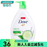 屈臣氏多芬沐浴乳720ml 新旧包装随机发 清透水润 720g 1瓶