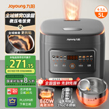 九阳（Joyoung）【全域蜂窝0涂层】316L不锈钢内胆电饭煲电饭锅5升大容量4-6人860W微压烹饪5A级米饭 F-50F505L