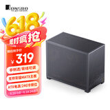 乔思伯（JONSBO）D32 PRO MESH版黑色 MATX桌面小机箱(非侧透/背线可调/支持背插MATX主板/ATX电源/240冷排位)