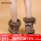 达芙妮（DAPHNE）东北防寒雪地靴女2024冬季新款加绒加厚皮毛一体防滑防水保暖棉鞋 【厚绒保暖升级款】豆沙色 36