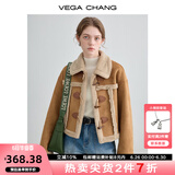 VEGA CHANG皮毛一体短外套女2024年秋冬宽松显瘦旷野美拉德毛绒保暖夹克外套 布朗棕（短款） L