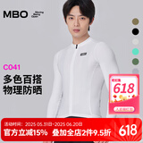MBO骑行服男款长袖C041速干透气户外反光防晒山地公路自行车骑行装备 C041-银白 XL