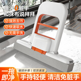 阙之羡迷你小拖把海绵吸水家用桌面手持免手洗卫生间懒人擦桌神器多功能 折叠迷你小拖把【自带洗胶棉头】