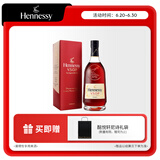 轩尼诗（Hennessy） VSOP 干邑白兰地 法国进口洋酒 500ml 礼盒 送礼