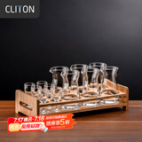 CLITON白酒杯分酒器100ml酒具13件套装茅台一口小酒杯酒盅6壶6杯酒杯架
