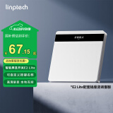 领普科技智能屏显开关E2 Lite 已接入米家支持自定义按键名称 零火单键白