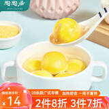 陶陶居中华老字号品牌 广式早餐虾饺包子面点生鲜半成品食品点心 一袋装 大黄米花生汤圆200g
