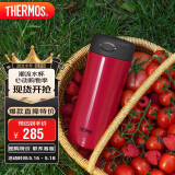 膳魔师（THERMOS）保温杯400ml温度显示水杯子男女士高档礼品咖啡泡茶杯TCDC-400 RD