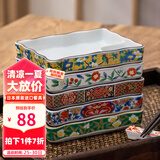 美浓烧（Mino Yaki） 美浓烧 日本进口盘子陶瓷餐盘寿司盘古伊万里高颜值风彩瓷盘 绿彩山茶(15.5*12.2*3cm) 5.9英寸