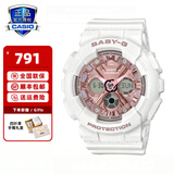 卡西欧手表女运动baby g星空樱花粉独角兽35周年限定G-SHOCK GIRLS BA-130-7A1PR真我白粉