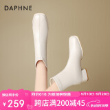 达芙妮短靴女春秋季单靴2024新款法式百搭休闲小踝靴粗跟女士短靴米色39