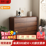 慕澜（MULAN）斗柜实木框架卧室抽屉柜客厅橱储物收纳柜床尾柜子 T808-8全实木八斗柜【长1.2米】 送货到家安装