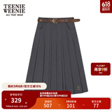 Teenie Weenie【赵露思同款】小熊女装百褶中长裙A字裙灰色JK裙子 灰色 S (160)