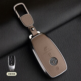 枪声奔驰E300L钥匙套真皮E级GLE450壳A200L扣C260L包GLC300高档男新款 奔驰A款【方扣】-大象灰 -羊皮