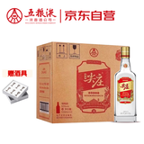 五粮液股份 尖庄大光 浓香型白酒 50度 500mL*12瓶 优级酒 整箱原箱装