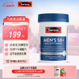 Swisse斯维诗 中老年男士39种复合维生素90片 B族维C维D维E维A叶黄素