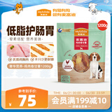 麦富迪 宠物狗狗零食 成犬幼犬训狗奖励鸡肉卷甘薯1200g