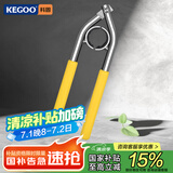 科固（KEGOO）水龙头起泡器万能拆卸扳手 出水嘴过滤网拧松器圆形通用管钳K5052