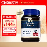 蜜纽康（Manuka Health）麦卢卡蜂蜜(MGO115+)(UMF6+)500g花蜜父亲节礼物礼品送长辈