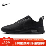 耐克NIKE休闲鞋男子减震AIR MAX NUAXIS运动鞋FD4329-004黑42