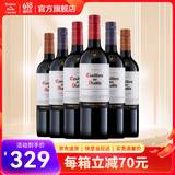 干露红魔鬼官旗 智利原瓶进口红酒 红魔鬼珍藏系列葡萄酒750ml*6 红葡萄酒组合6支装