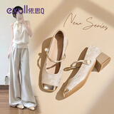 依思 Q（exull）新中式高跟鞋女2025爆款国风旗袍软底玛丽珍鞋防滑百搭浅口单鞋女 杏色【贵族气质】-增高4cm 37 [现货速发]