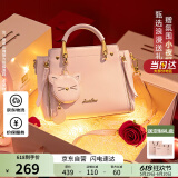 欧时纳（JUST STAR）包包女包2025新款轻奢侈单肩斜挎包高级感手提包女士包生日礼物女