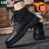 卡帝乐鳄鱼（CARTELO）马丁靴男款英伦2025秋冬季复古工装靴男士高帮皮靴子男登山鞋