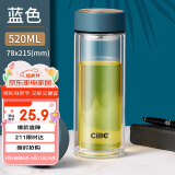 希乐双层玻璃杯大容量带茶隔水杯男士商务泡茶杯女办公杯格调蓝520ml