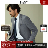 汉尼（HANY）【意大利VBC】纯羊毛西装灰色结婚新郎商务男士正装高级西装套装 珀尔修斯灰【平驳领-合身版】 50 【西裤请联系客服选择尺码】