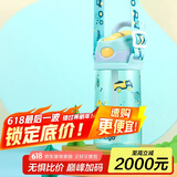 contigo康迪克儿童吸管水杯运动塑料吸管杯450ml工程车总动员HBC-STR152