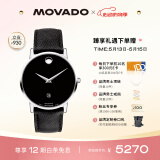 摩凡陀（Movado）银魂 瑞士手表博物馆系列腕表机械男表0607473礼物送礼
