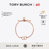 Tory Burch 汤丽柏琦 “怀梦前行”手链TB 143017 玫瑰金 678